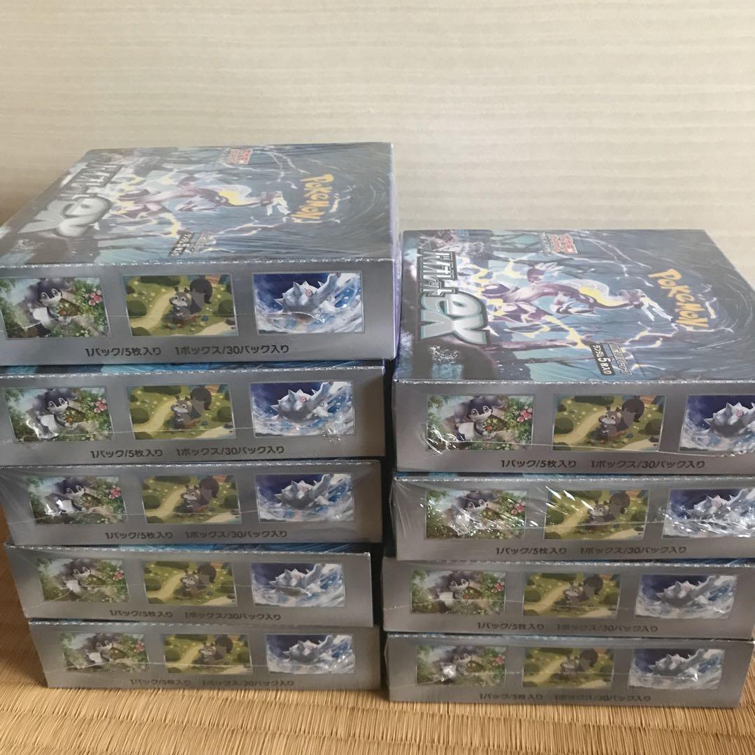 バイオレットex 9box 新品未開封シュリンク付き - メルカリ