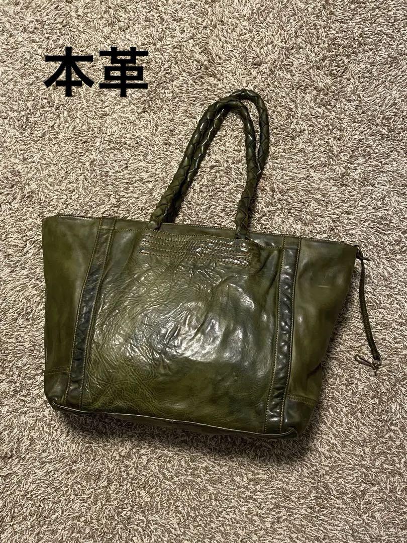 本革　トートバッグ　カーキ　迷彩