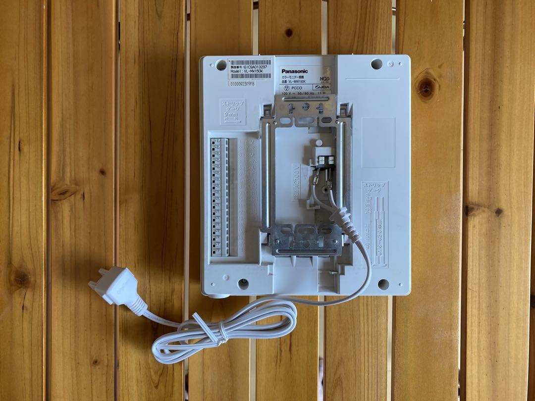 Panasonic VL-MW150K 子機セット - メルカリ