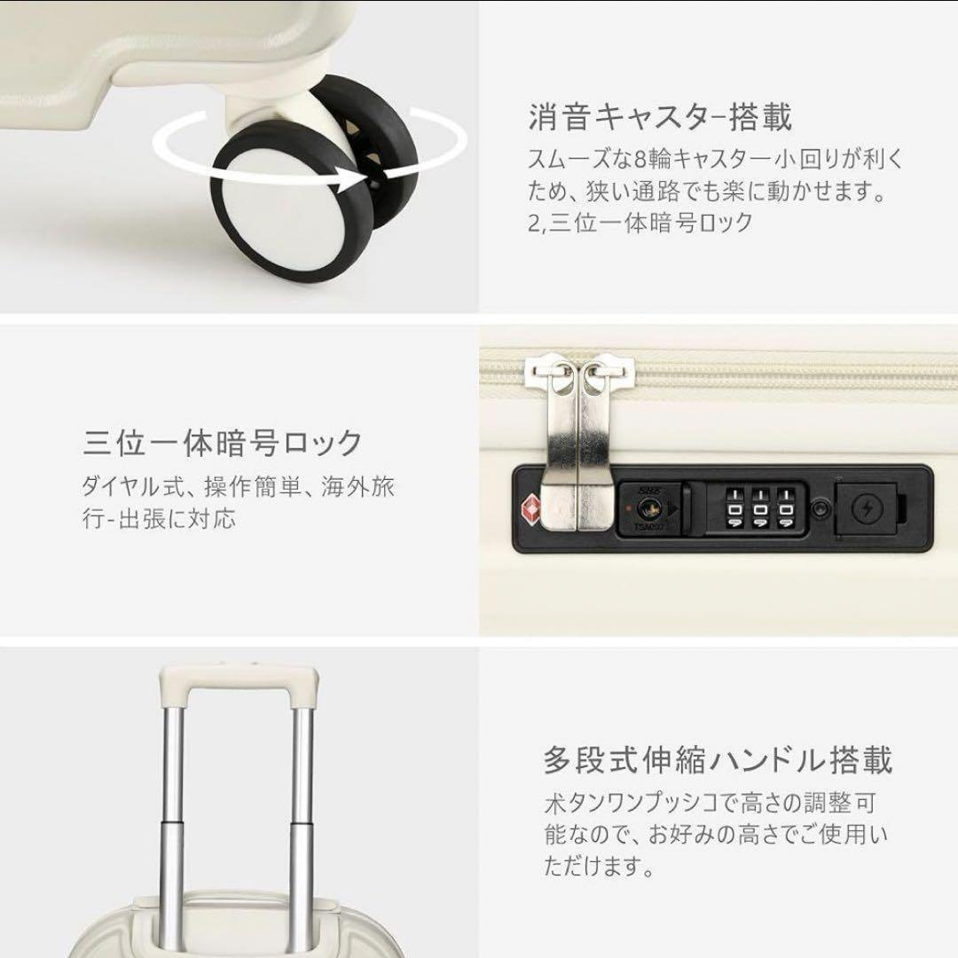 スーツケース s 機内持ち込み キャリーケース キャリーバッグ USB充電ポート