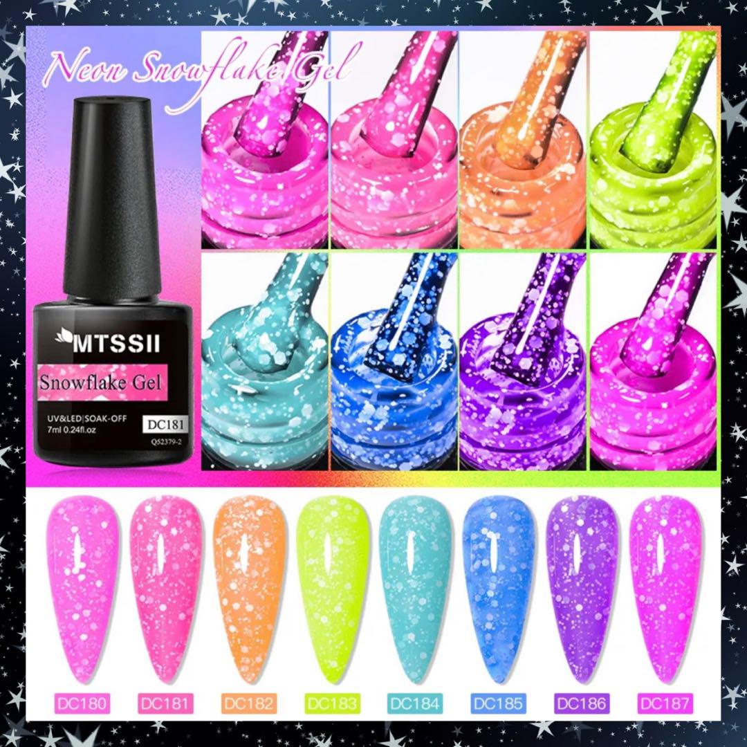 NAIL SALON✪ALOHA✰OE様 リクエスト 8点 まとめ商品 NAIL SALON✪ALOHA✰OE様 リクエスト 8点 まとめ商品 - メルカリ