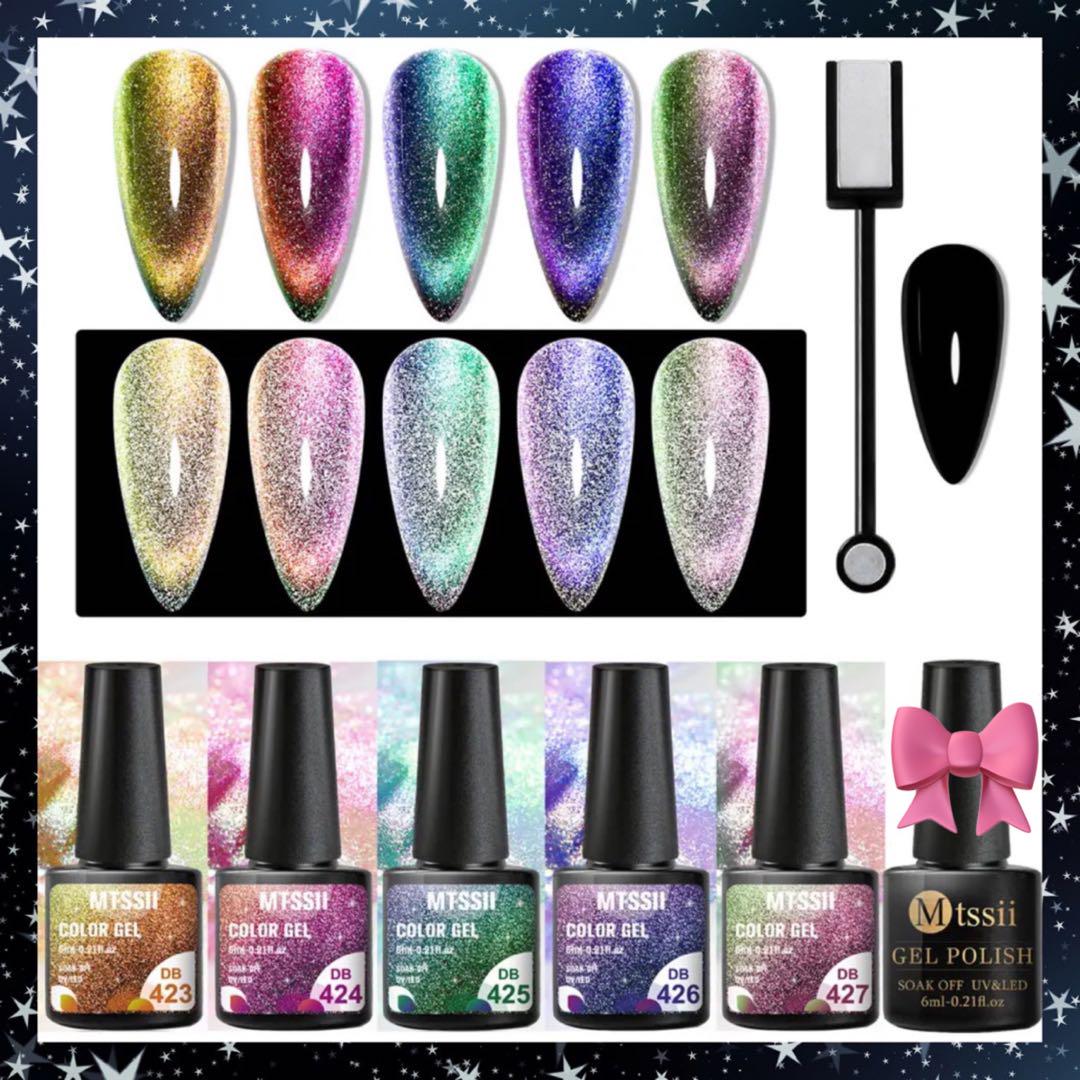 NAIL SALON✪ALOHA✰OE様 リクエスト 4点 まとめ商品 - メルカリ
