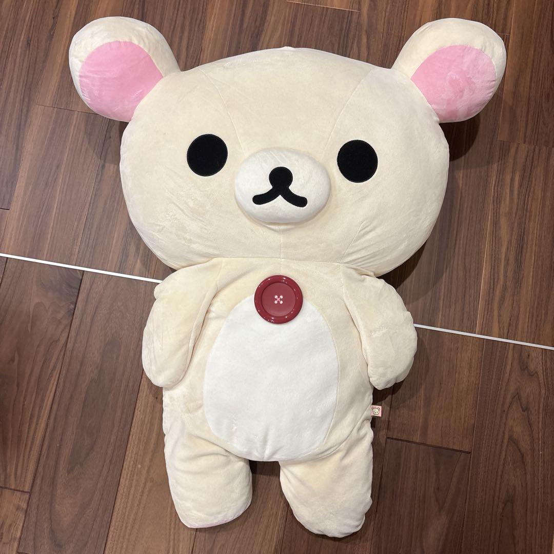 コリラックマ　特大ぬいぐるみセット
