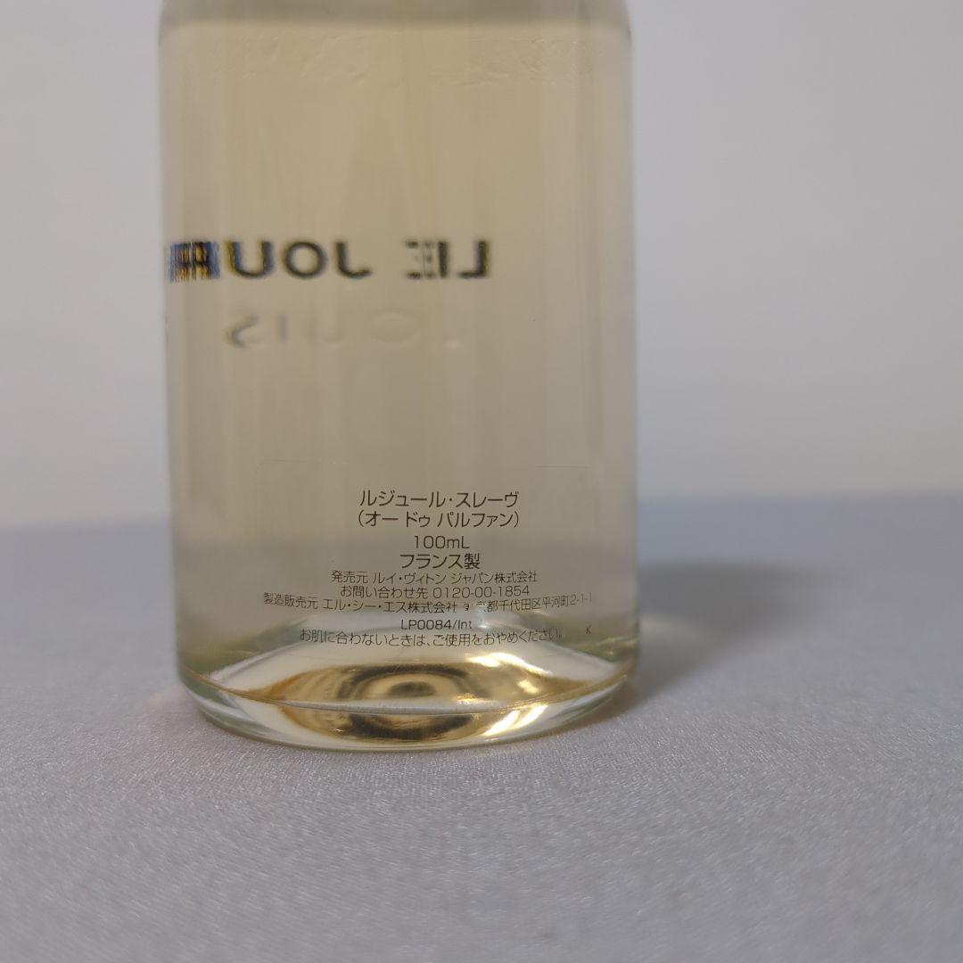 LE JOUR SE LÈVE Louis Vuitton 100ml LE JOUR SE LÈVE Louis Vuitton 100ml