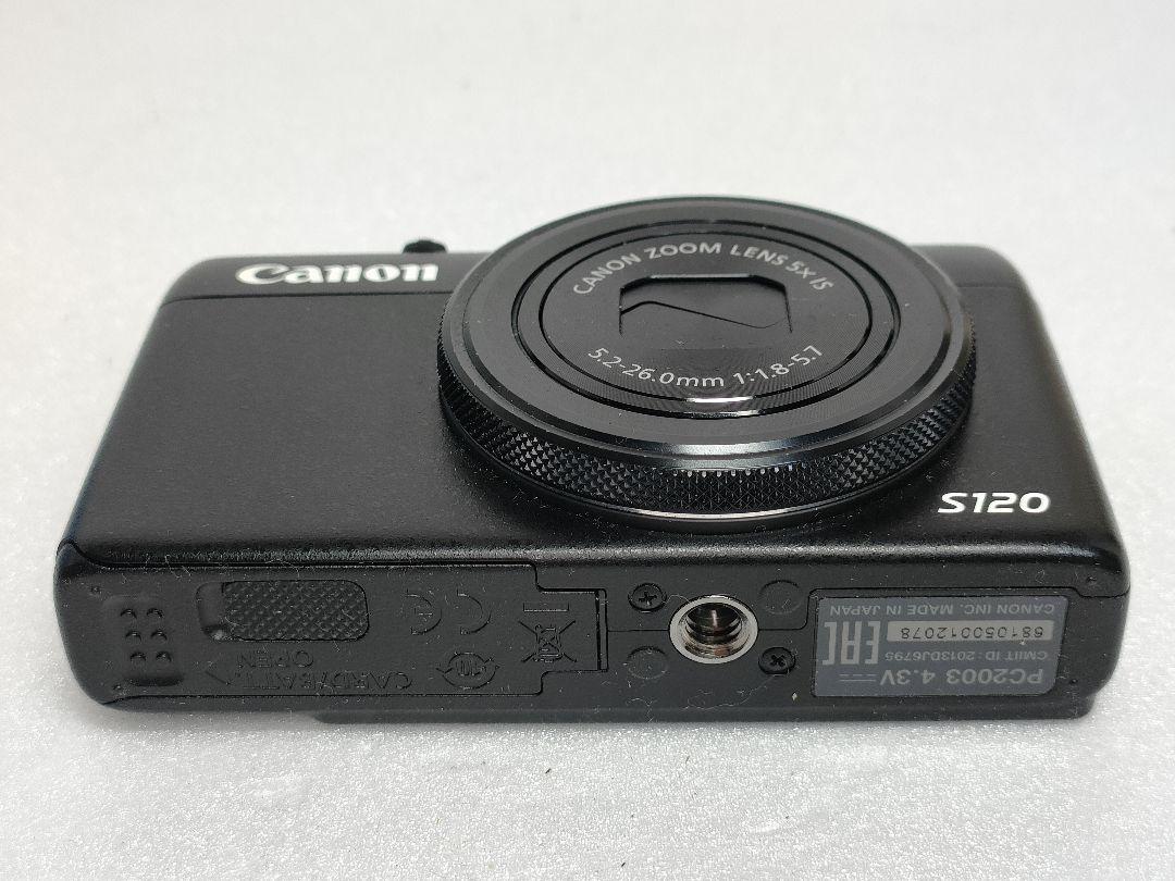 S120 BK