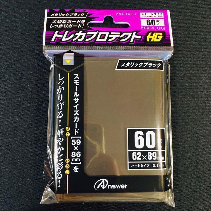 専用 遊戯王 No.1081 絵札の三銃士 構築済みデッキ オシリスの