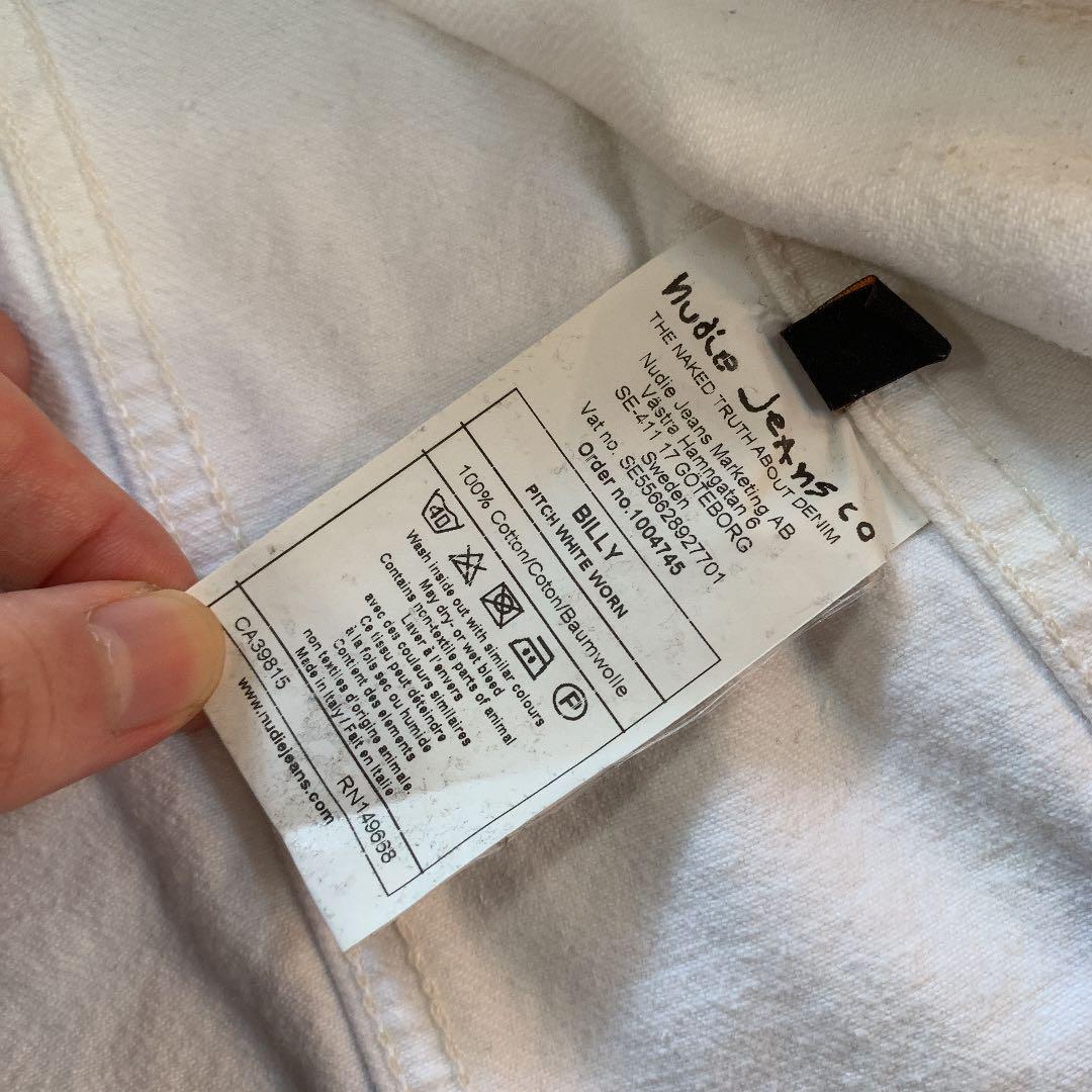デニムジャケット Gジャン 白 nudie jeans S - メルカリ