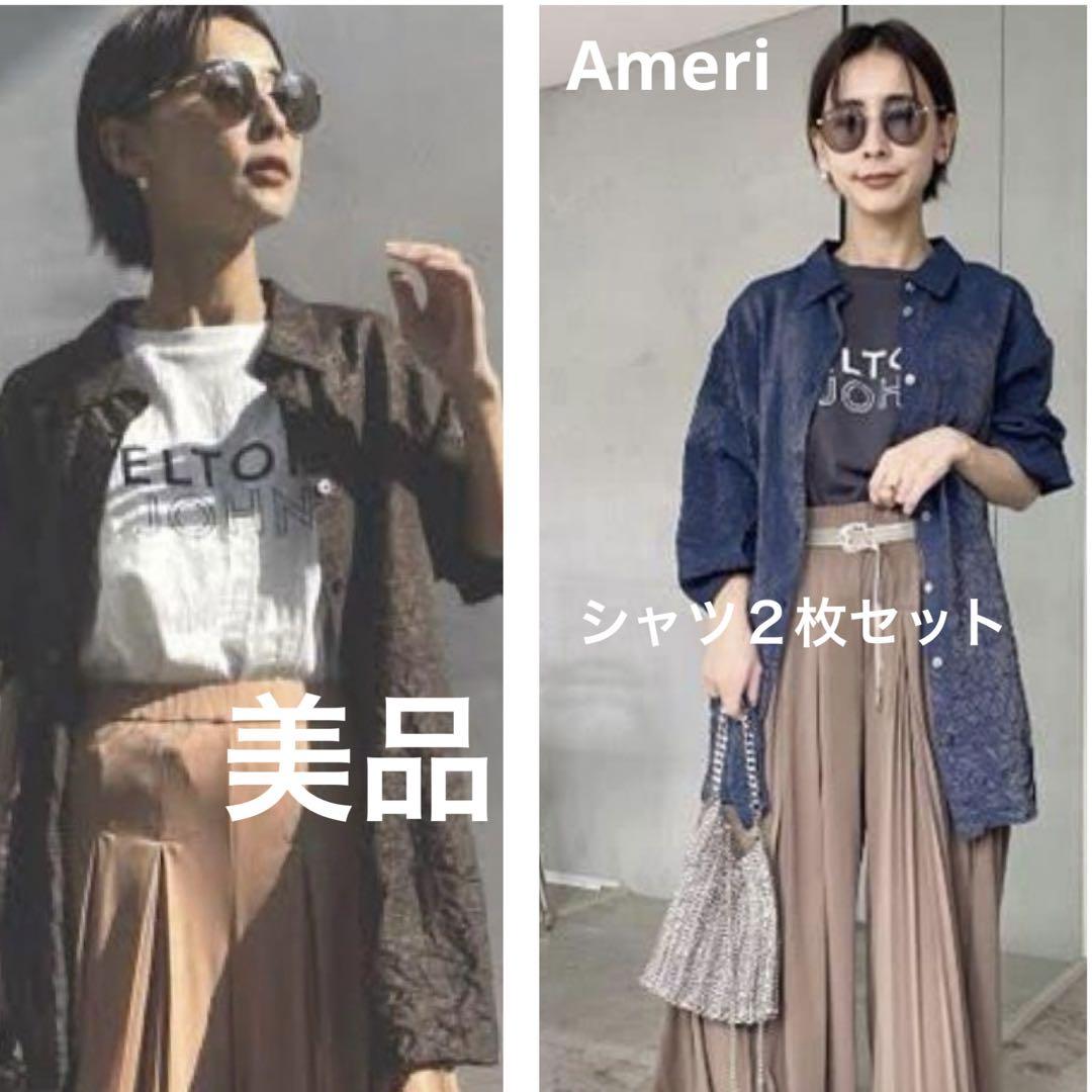 Ameri★SHINE WRINKLES SHIRT★２枚セット★美品★完売★