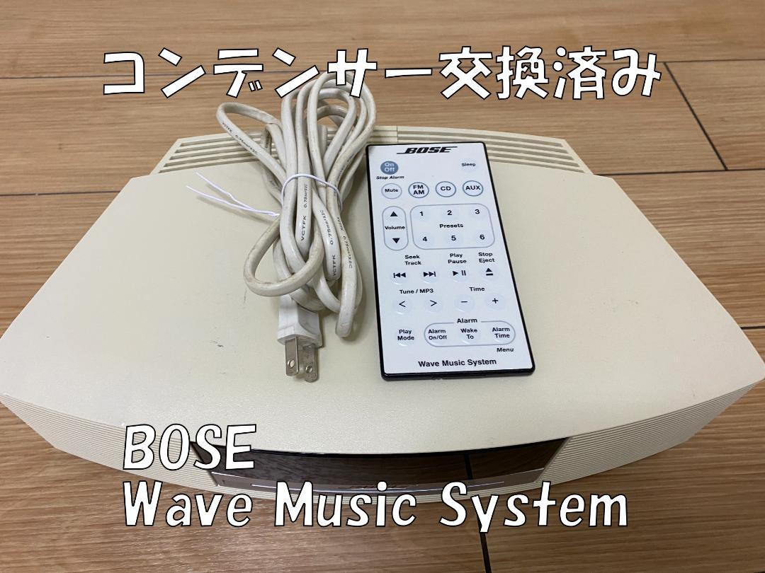 BOSE Wave Music System