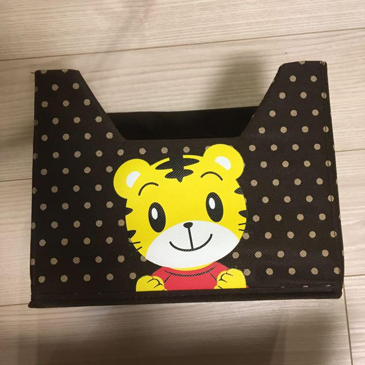 しまじろう 収納ケース メルカリ しまじろう 収納ケース メルカリ