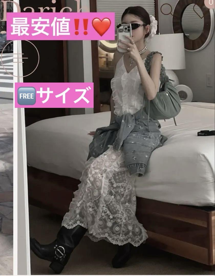 Darich ダーリッチ ベビーフリルロングワンピース