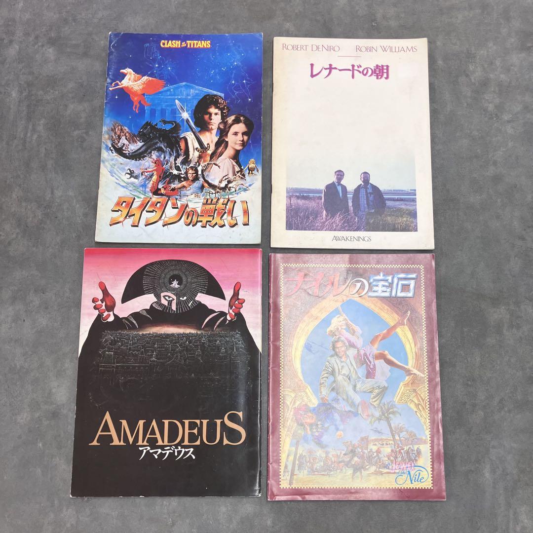 優待特典一覧 ⑦【映画パンフレット】まとめ 23冊 洋画 グーニーズ その他