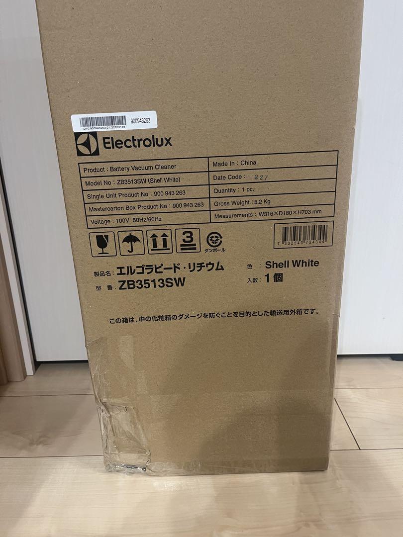 エレクトロラックス スティッククリーナー エルゴラピード　 ZB3513SW