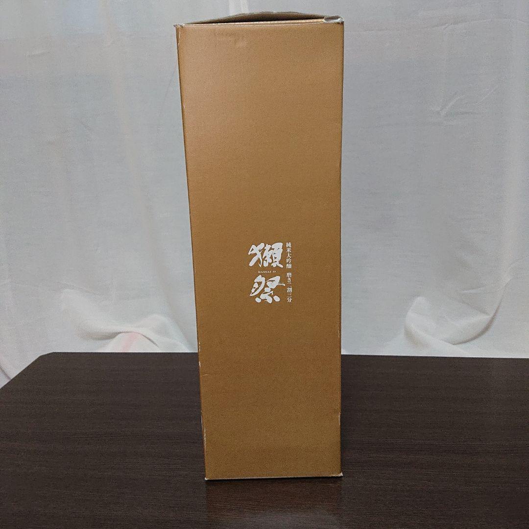獺祭 純米大吟醸 磨き二割三分 1800ml 箱入り