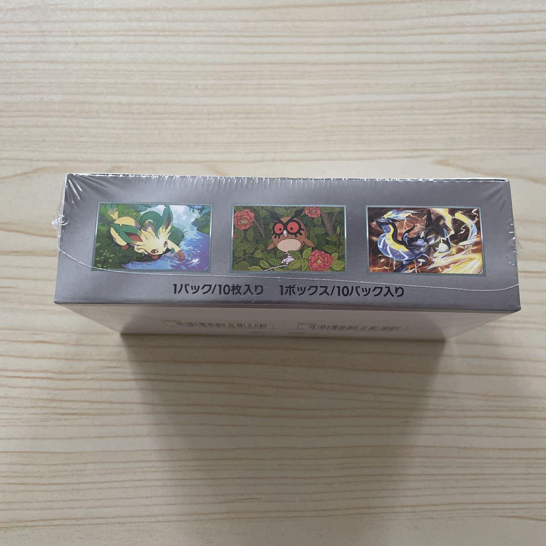 ポケモンカードゲーム テラスタルフェスEX 1box シュリンク付き　新品
