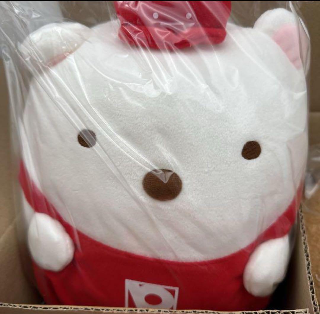 OUTLET SALE- 訳あり品など大放出 当選品 すみっコぐらし 4体 ぬいぐるみ オリジナル ピザーラ ぬいぐるみ