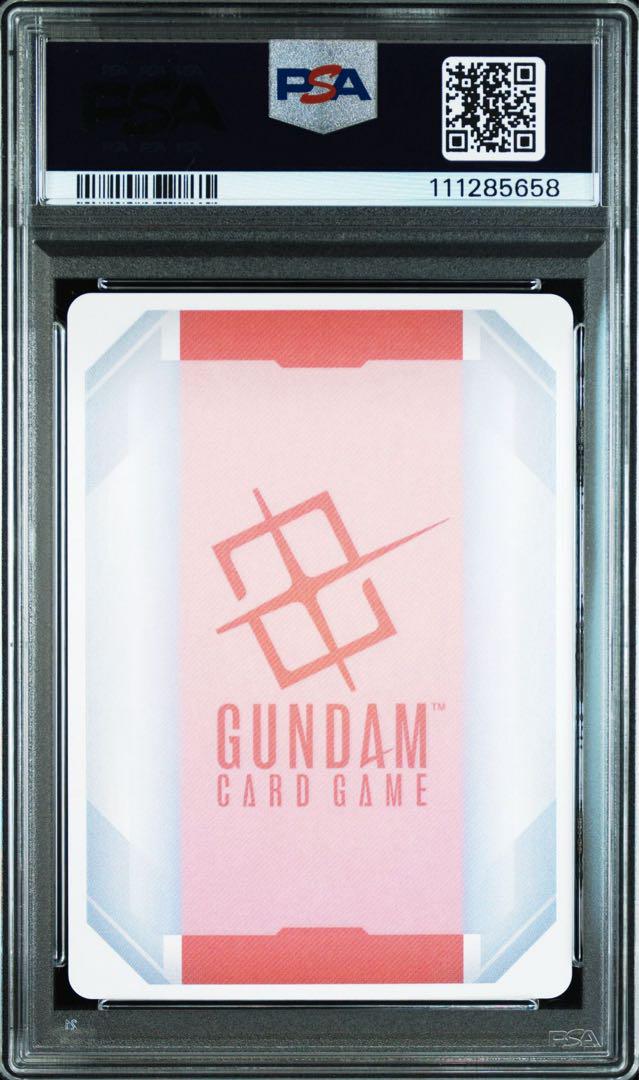 PSA10GUNDAM JP RESOURCEヒイロユイ #001 658