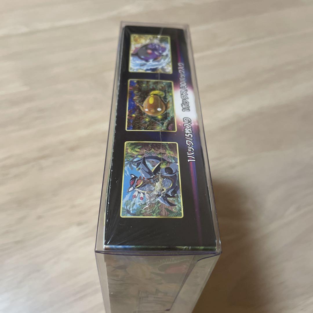 ポケモンカードゲーム パラダイムトリガー 1BOX シュリンク付き