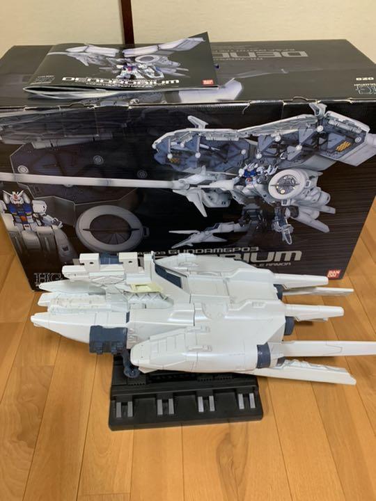 ブラック系豪華 途中組立品のジャンク品 HGUC 1/144 ガンダムGP03 デンドロビウム 模型/プラモデル おもちゃ・ホビー・グッズブラック系¥11,272-www.dawajen.bh ブラック系豪華 途中組立品のジャンク品 HGUC 1/144 ガンダムGP03 デンドロビウム 模型/プラモデル おもちゃ・ホビー・グッズブラック系¥11,272-www.dawajen.bh