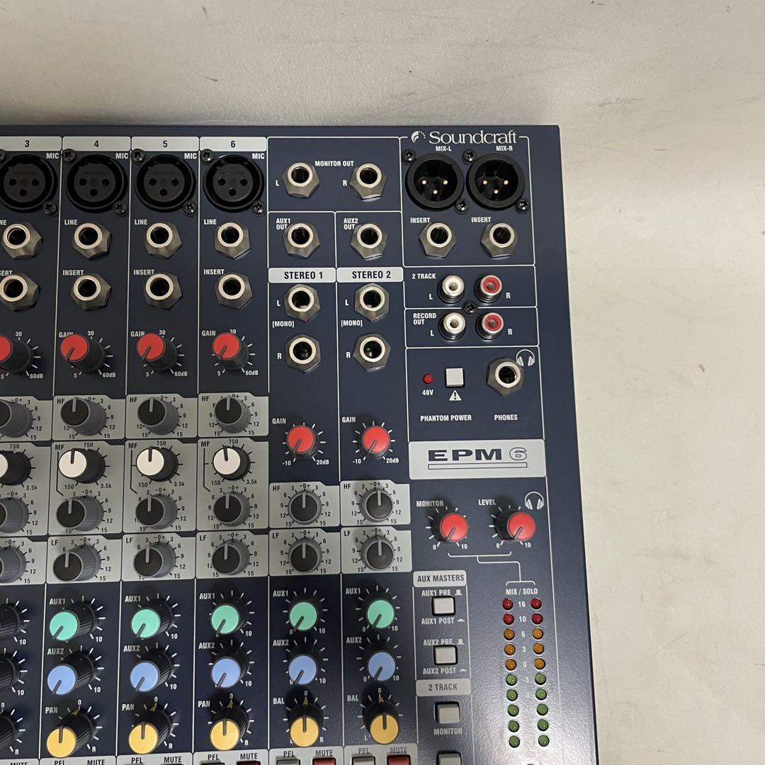 Soundcraft EPM6 アナログミキサー サウンドクラフト