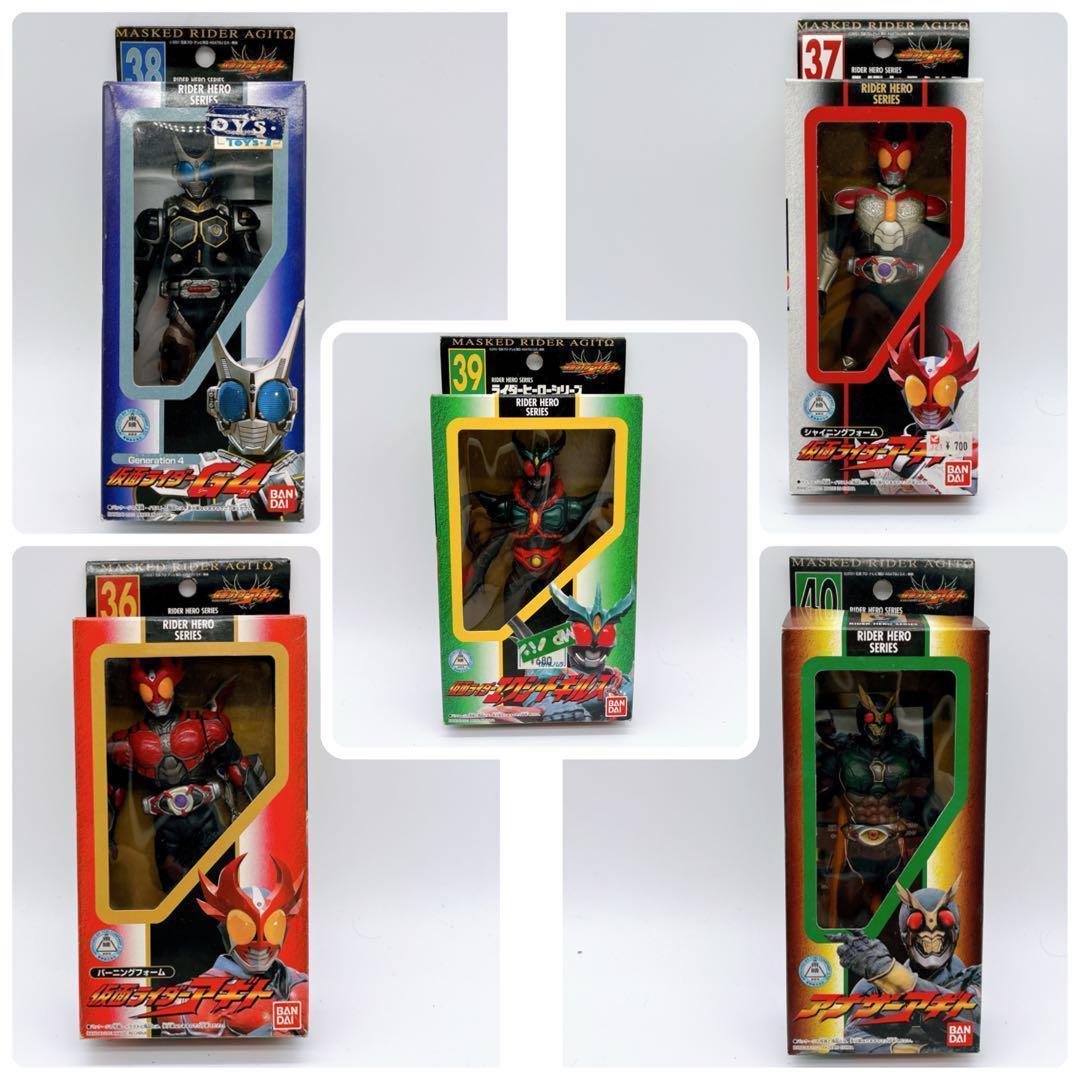 未使用仮面ライダーアギト 13体セットライダーヒーローシリーズ限定RHS 激レア】仮面ライダー ライダーヒーローシリーズ アギト 10体