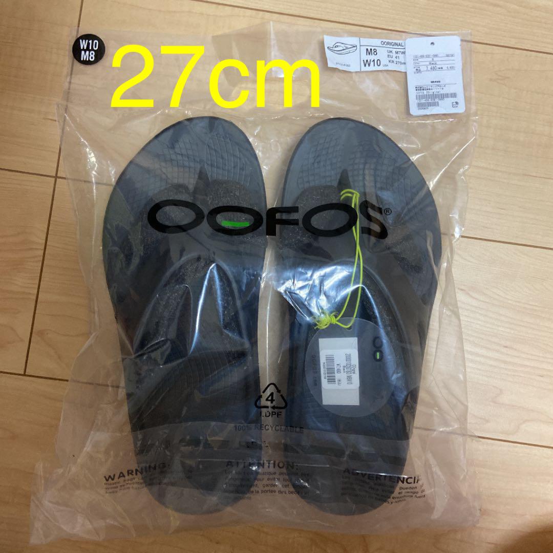 新品未使用品OOFOS OOriginal Black 27cm(M8 W10)