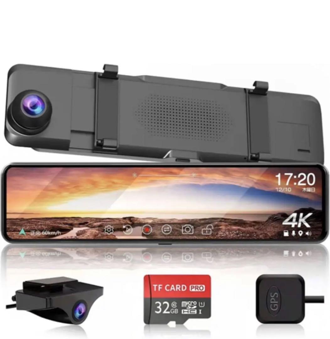 JADO g810+ドライブレコーダー ミラー型 4K 高画质