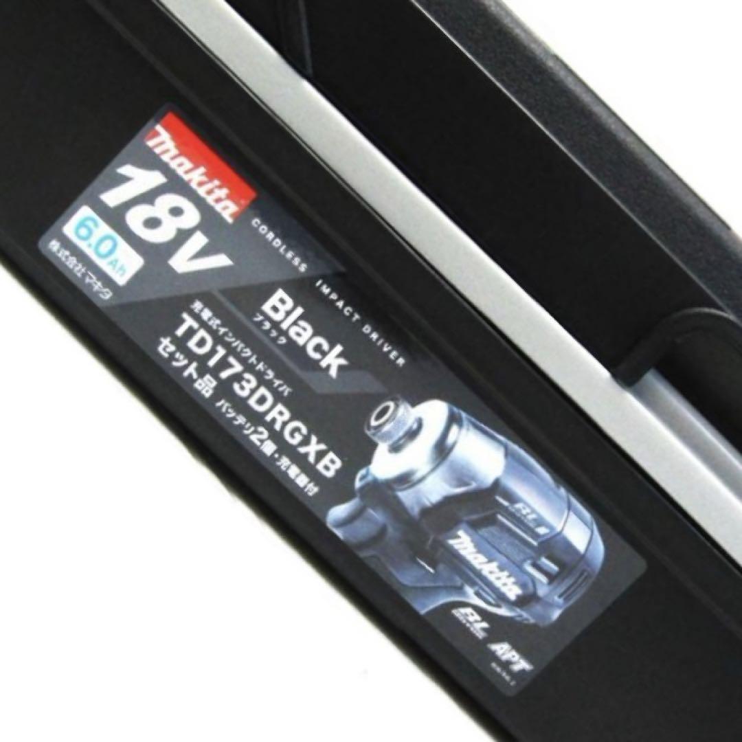 ①マキタ純正 インパクト TD173D オリーブ　TD173 新品未開封6セット