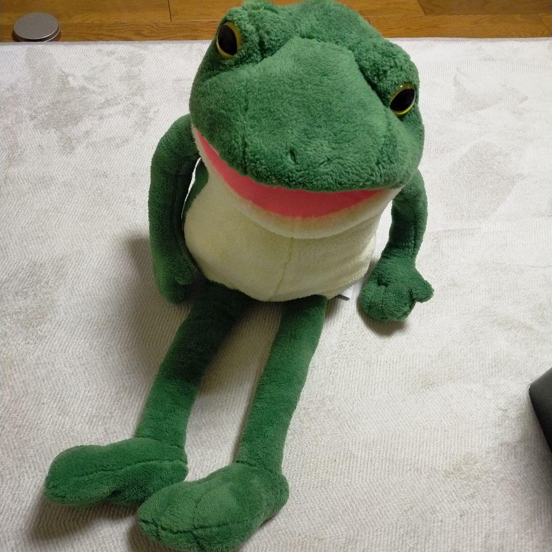 2つセット おとぼけケロピョン　ふんわり balifitnesscenter.com