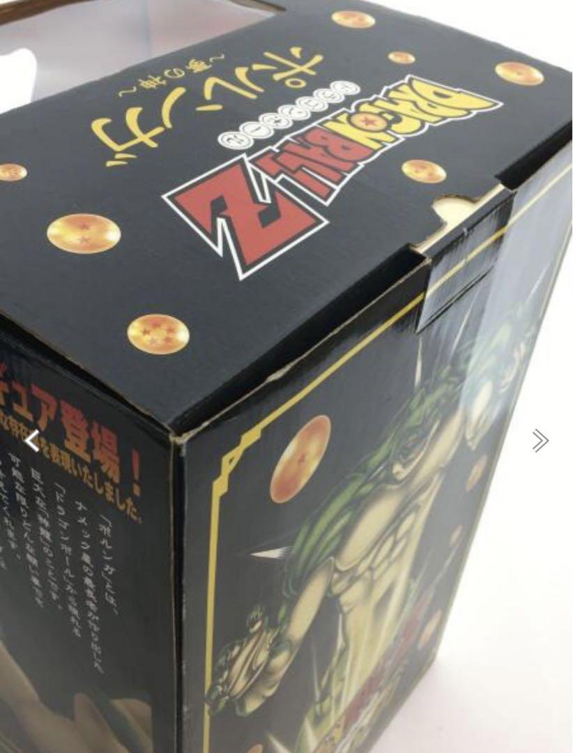 ドラゴンボール フィギュア タキ•コーポレーション ポルンガ 夢の神 神龍 ドラゴンボール フィギュア タキ•コーポレーション ポルンガ 夢
