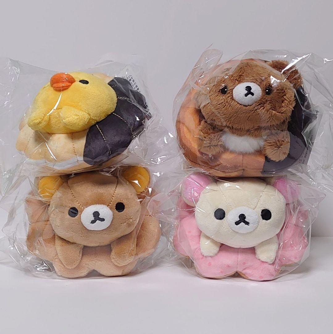 リラックマ×ミスド ぶらさげぬいぐるみ 全4種新品、♥
