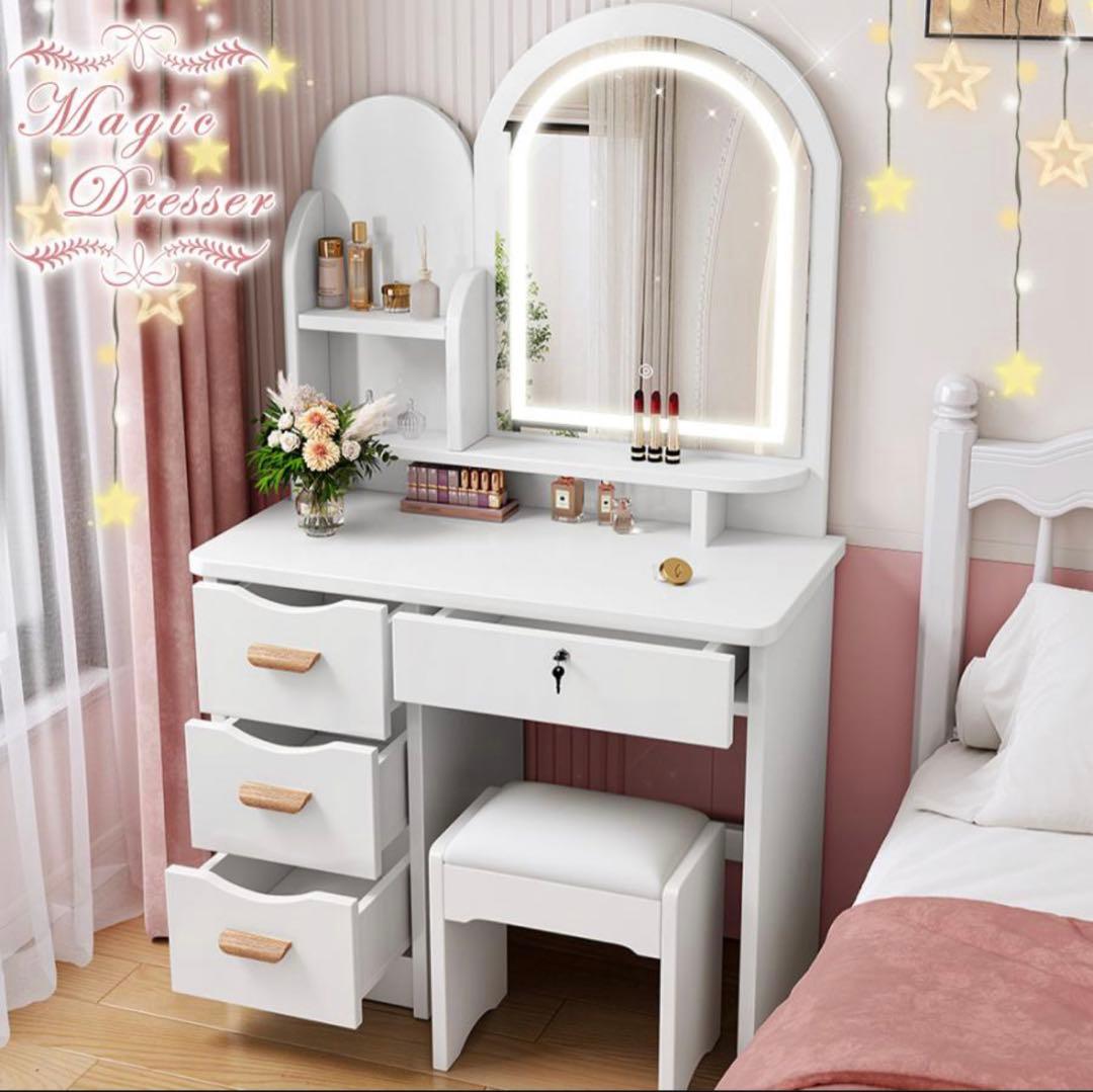 限定セール】新品ドレッサー 北欧風 化粧台 LED三色変更大鏡面 限定セール】新品ドレッサー 北欧風 化粧台 LED三色変更大鏡面
