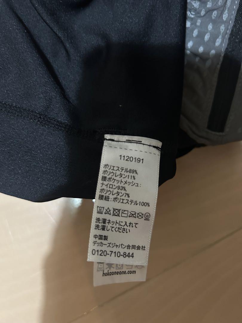 【kt52】【美品】HOKA GLIDE 7 INCH SHORT