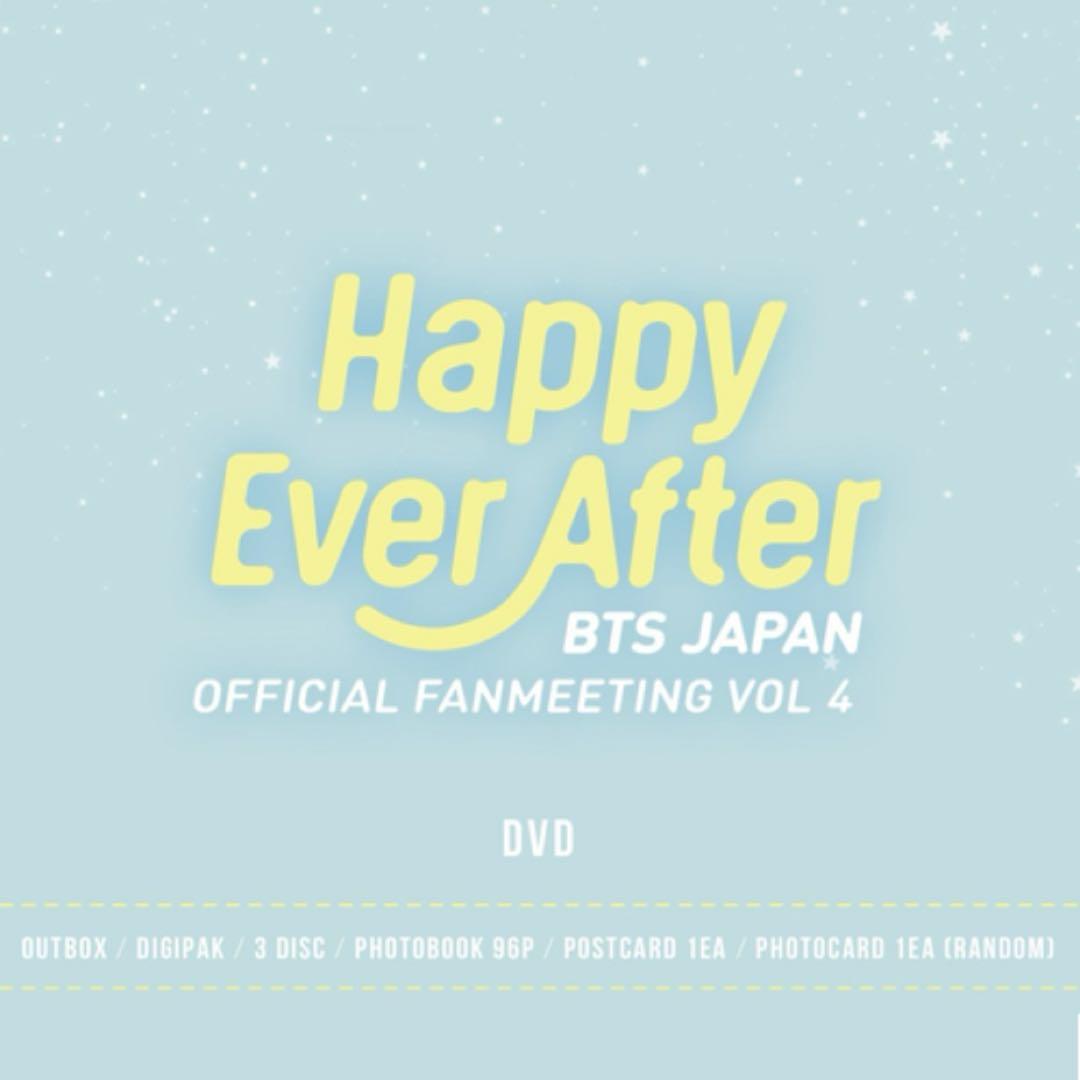 Happy Ever