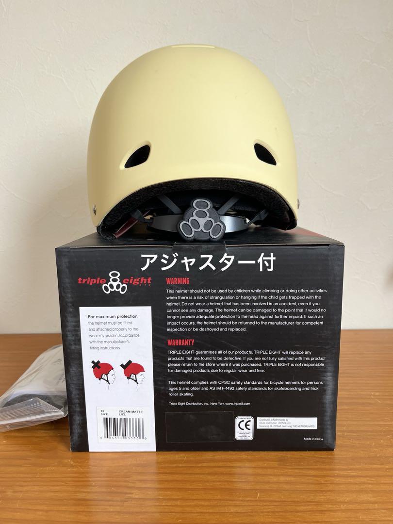 triple 8 GOTHAM ヘルメット　クリームマット