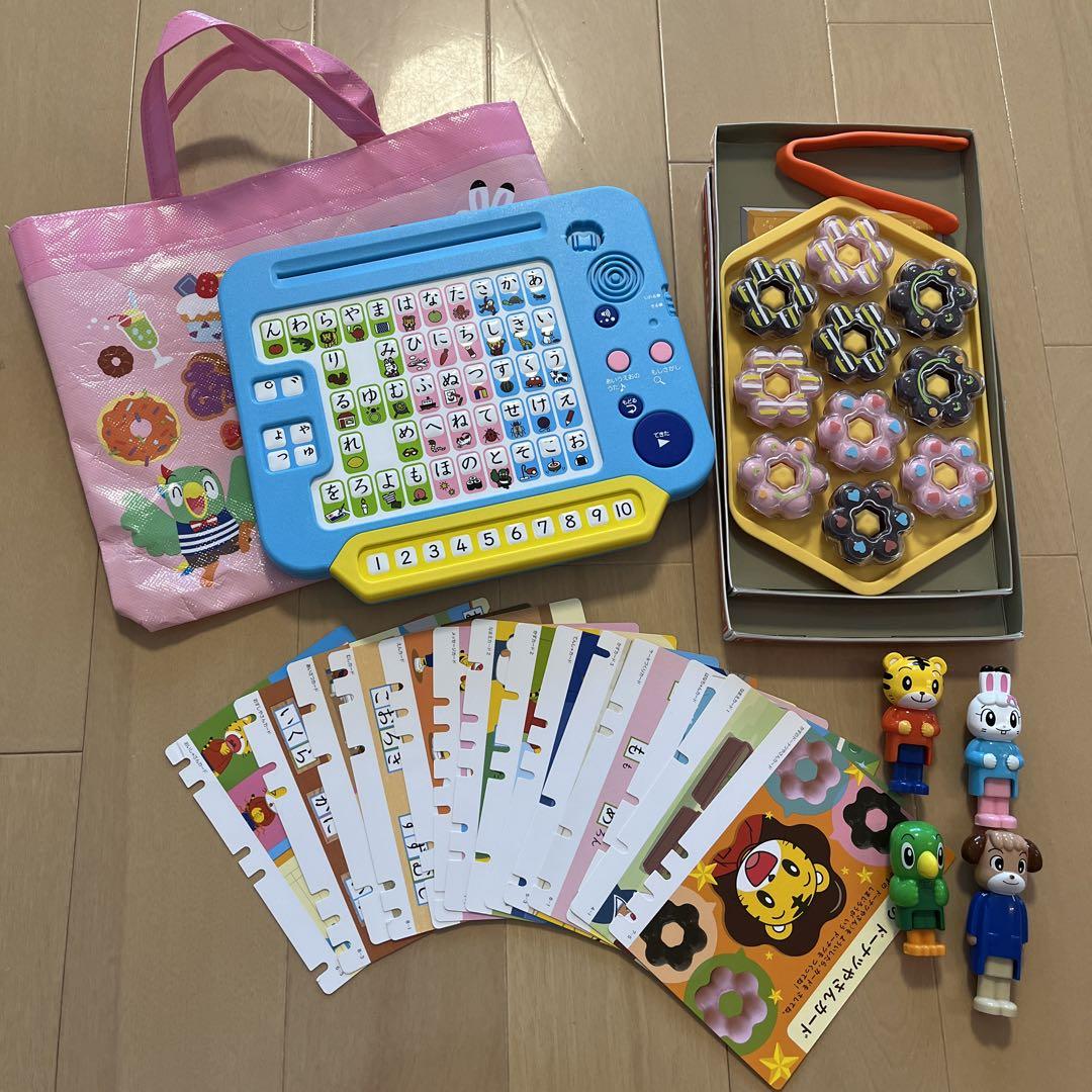 こどもちゃれんじ 新品 ひらがなかずキーボード かずのドーナツ