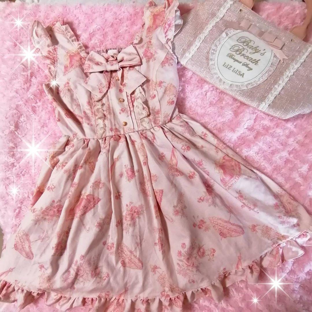 大大大人気 完売品 リズリサ ワンピース 量産型 姫系 かわいい系 ゆめかわ メルカリ