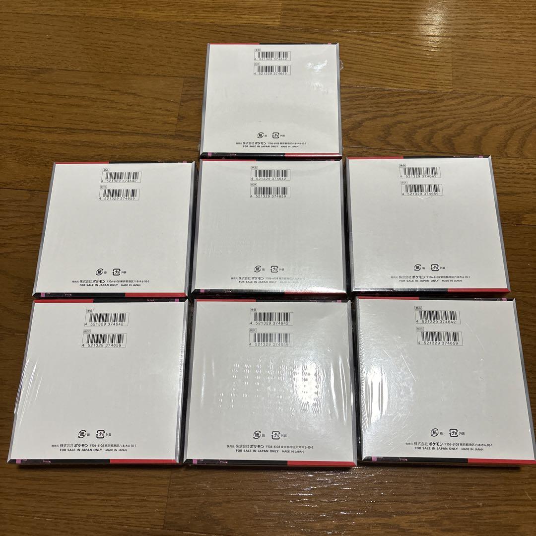新品未開封　正規シュリンク付き　ロケット団の栄光　7boxセット売り ロケット団の栄光 新品未開封box シュリンク付き ポケモンカード