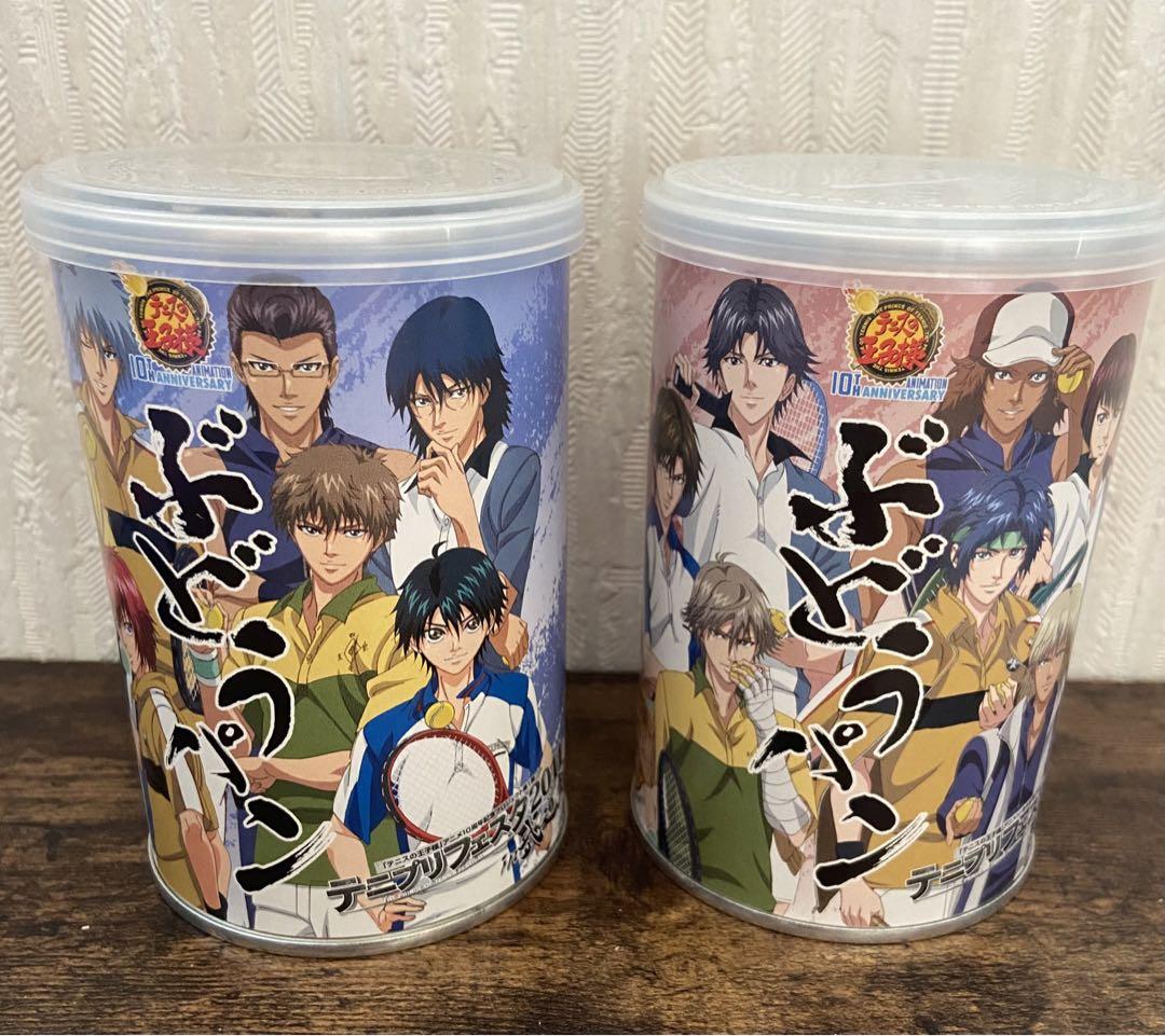 テニスの王子様 テニスフェスタ 2011 & 2009 グッズセット