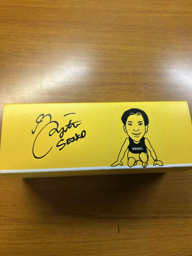 SEIKOスーパーランナーズソーラー山縣亮太モデル（非売品) 陸上