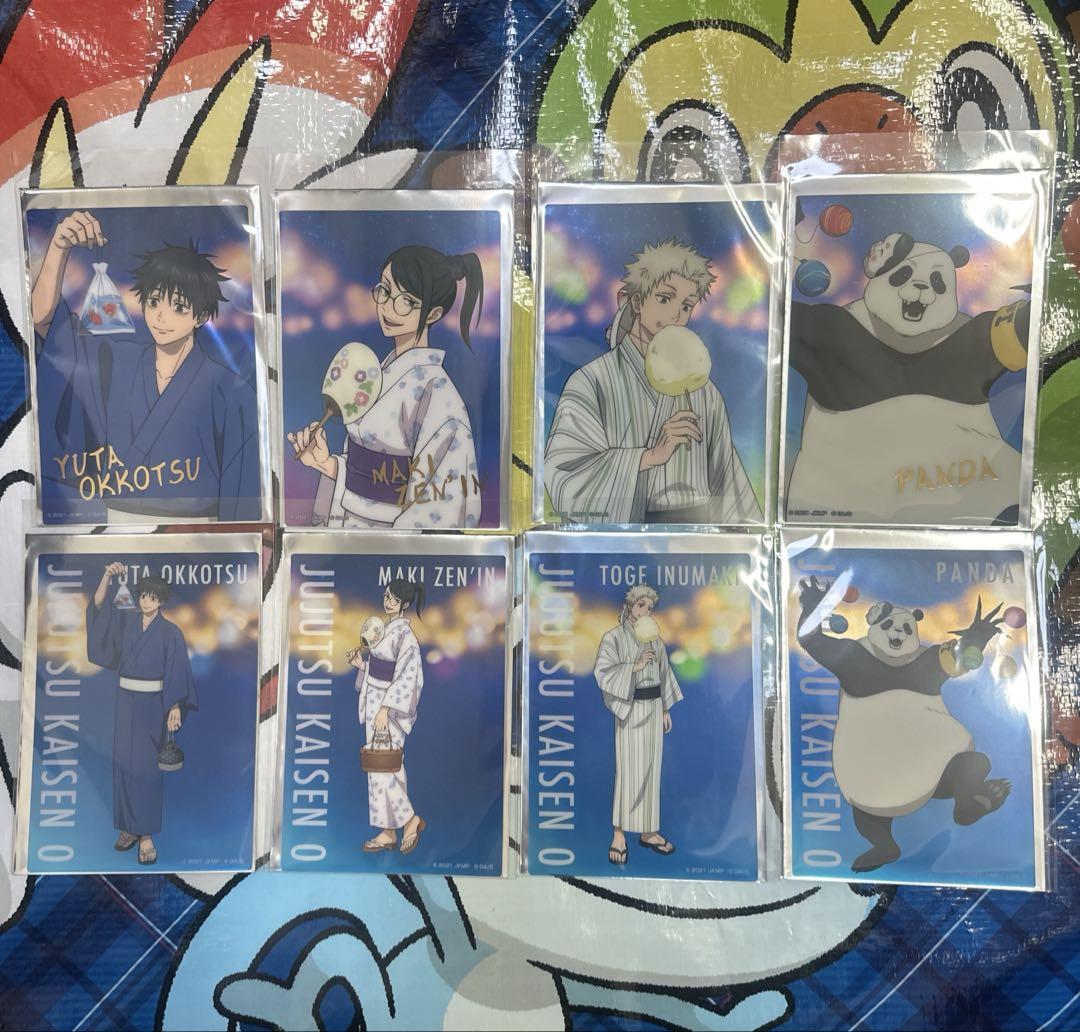 劇場版 呪術廻戦 0 ぱしゃこれ／クリアver.: トレーディング