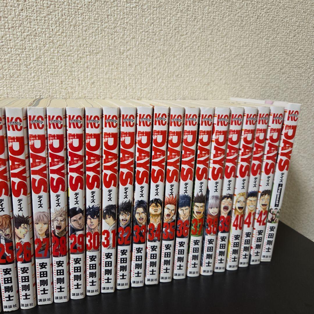 DAYS デイズ　全巻＋関連本5冊 91E7btPc1QL._UF1000,1000_QL80_.jpg