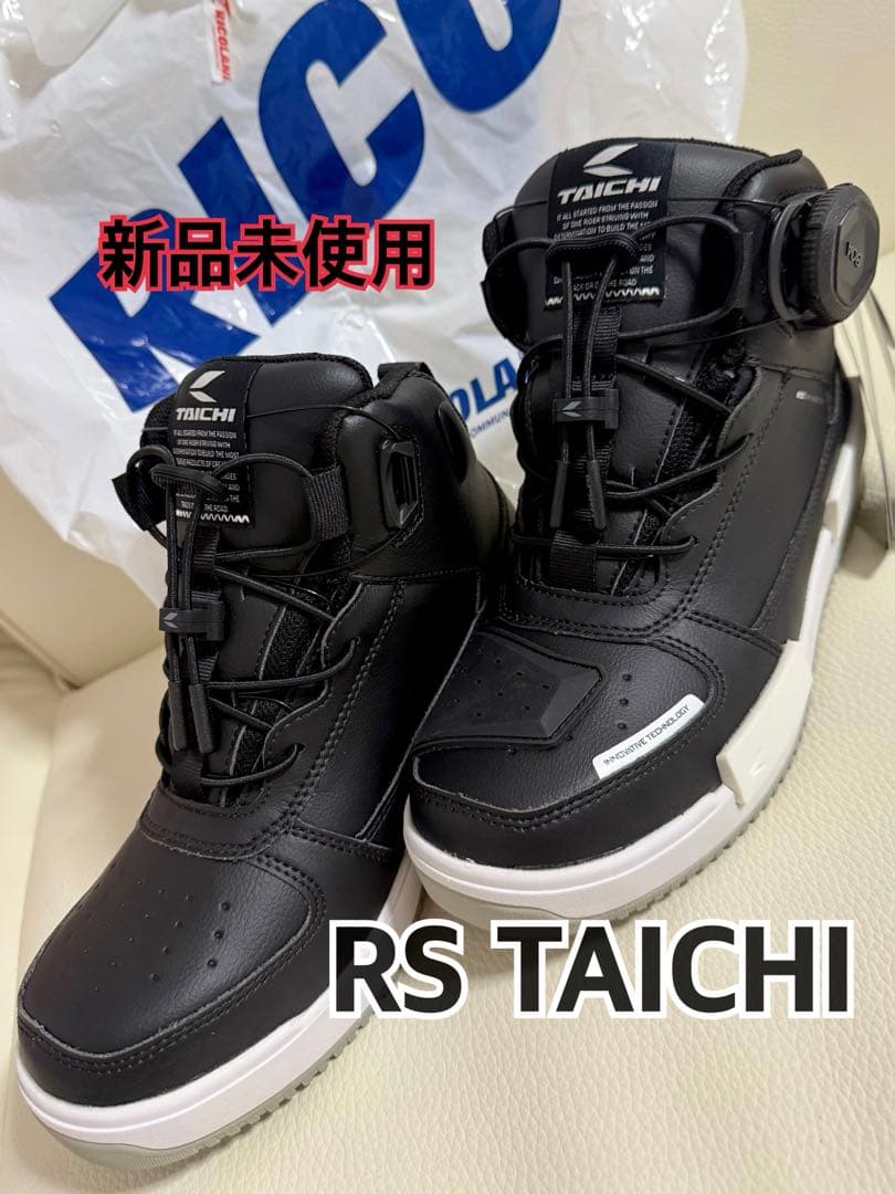 RS TAICHI RSS014 DRYMASTER ブレイクシューズ