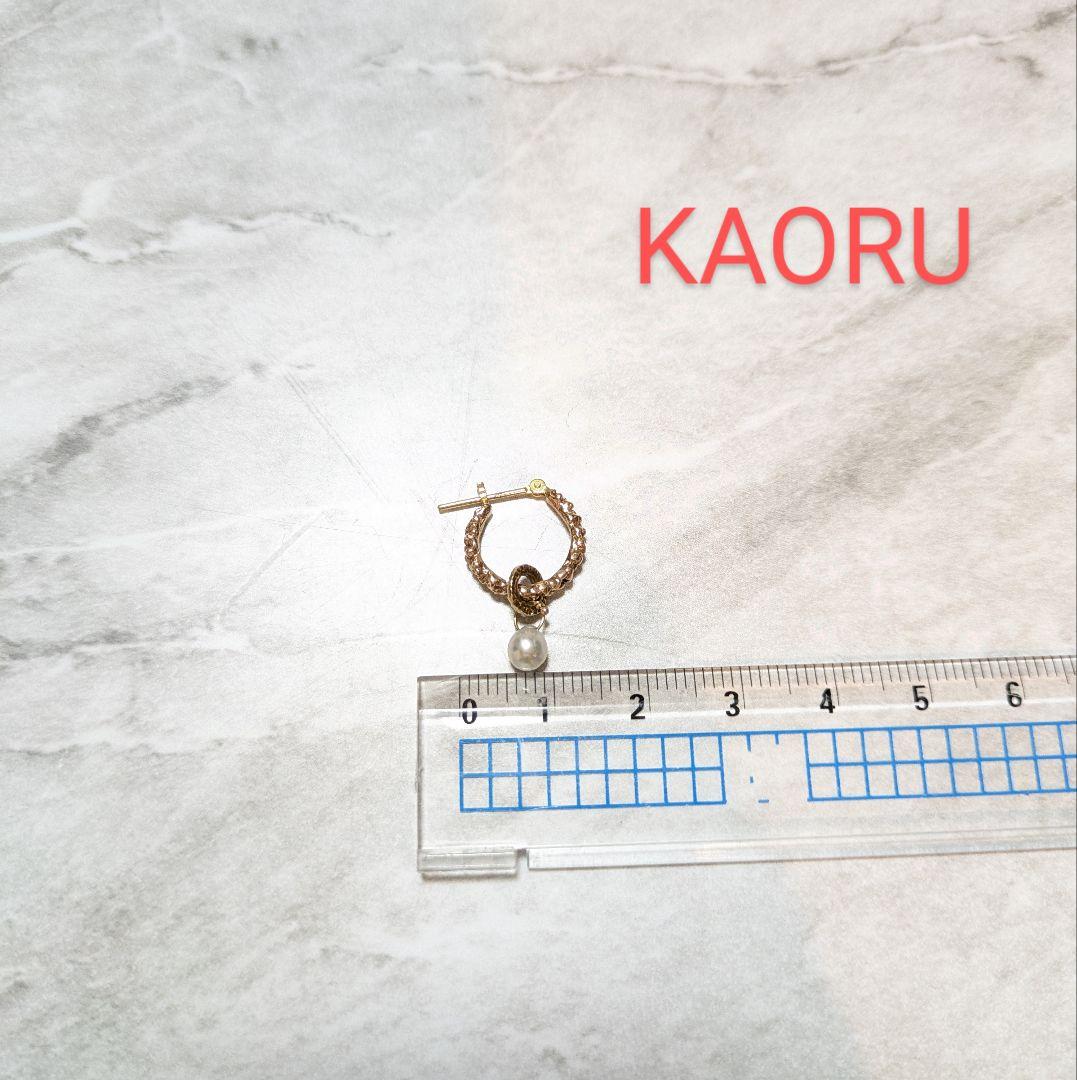 【期間限定！最安値挑戦】 KAORU フープピアス 淡水パール付き ピンクゴールド アクセサリー