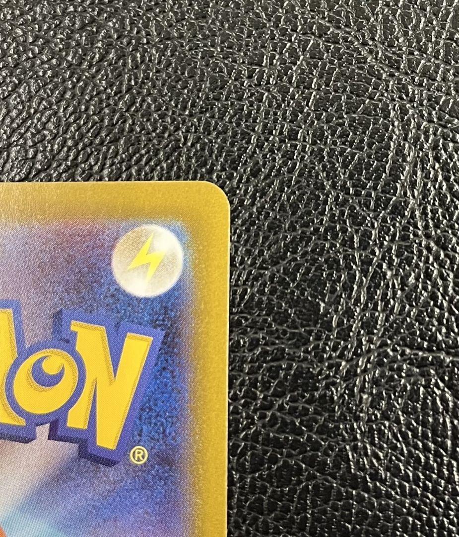 ポケモンカードゼクロムex BWR　美品 ポケモンカード ゼクロムex BWR - メルカリ