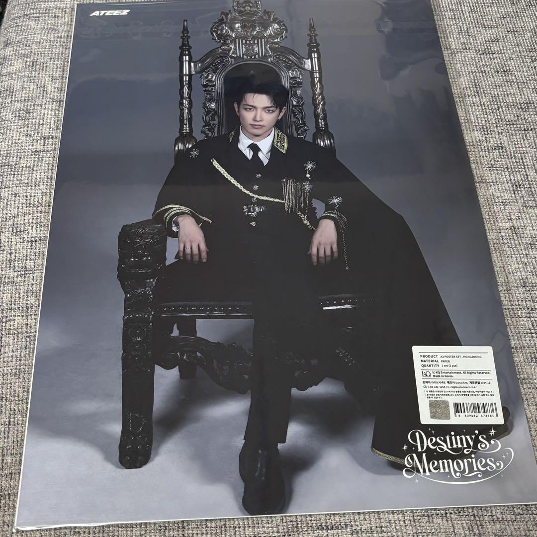 ATEEZ destiny's memories ポスターセット ホンジュン② - メルカリ