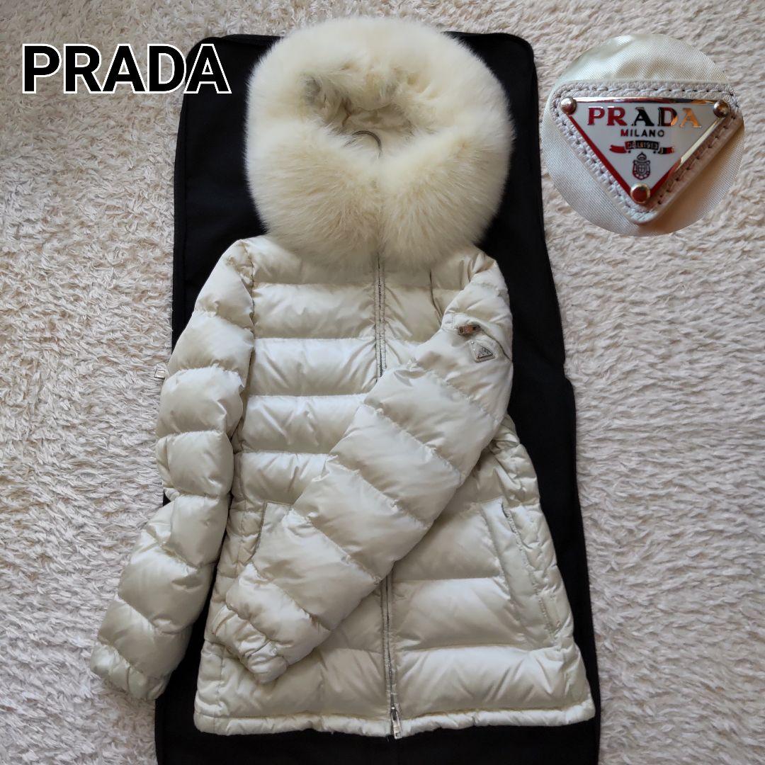 美品 プラダ フォックスファー 三角ロゴ フード付 ダウンジャケット
