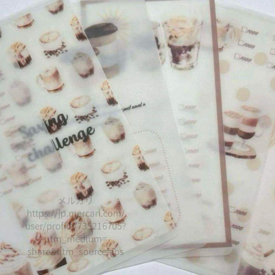 お気軽にコメントください ☆てぃあ☆様専用