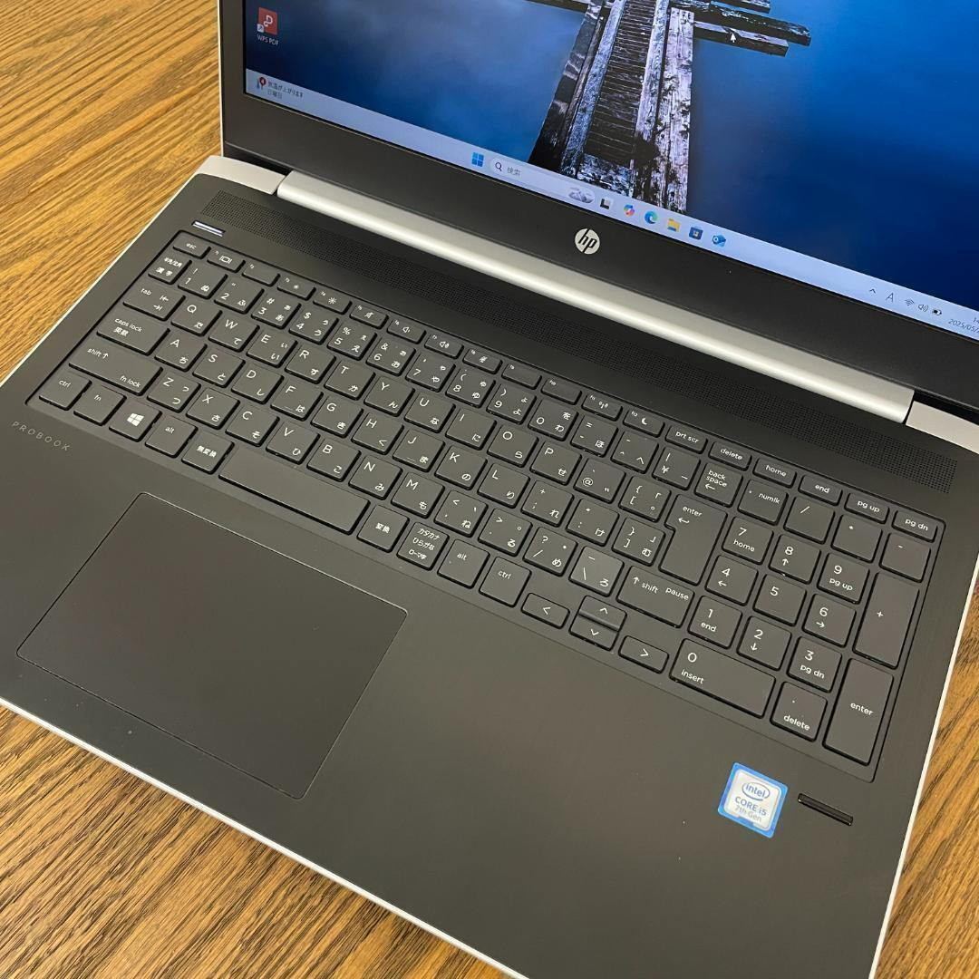 HP 高性能ノートパソコン☆7世代Corei5☆SSD256GB☆メモリ8GB