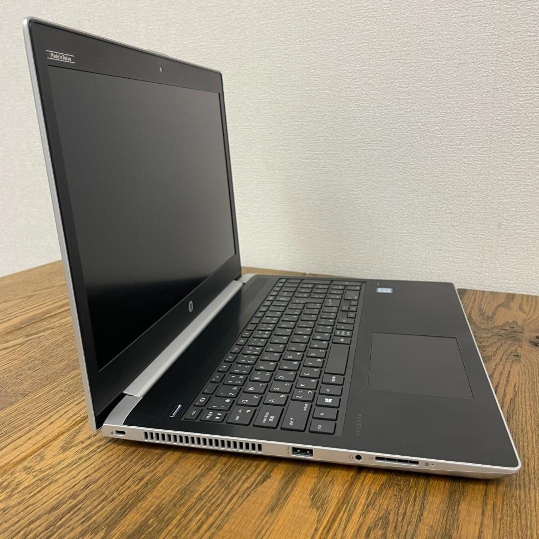 HP 高性能ノートパソコン☆7世代Corei5☆SSD256GB☆メモリ8GB